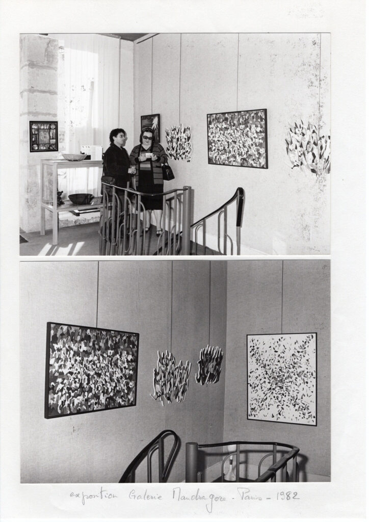 photos noir et blanc exposition 1982